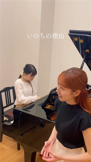 いのちの理由｜うたとピアノで聴く、秋の夜にゆったり聴きたい一曲