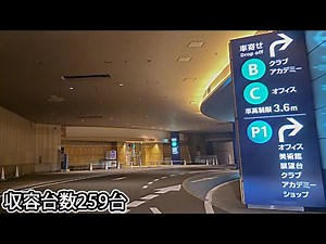 Roppongi Hills P1 "underground" entrance (mechanical)
