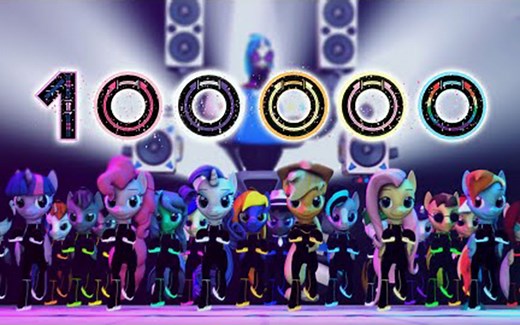 [SFM] Pony Dance club 4 (100k)