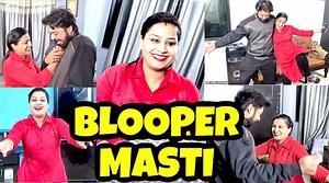 203K views · 6.7K reactions | Bloopers Behind The Scenes Masti | Mr and Mrs Devgan | Facebook