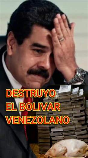 Maduro y los billetes que no valían nada.