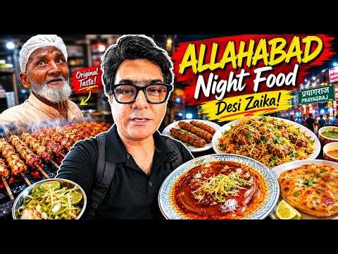 Prayagraj Ka Asli Non Veg | SHOCKING Non Veg Street Food Tour | Globalecentre Prayagraj