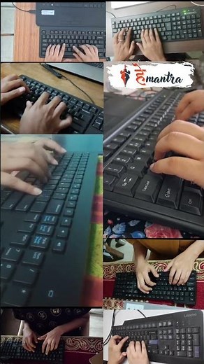 RRB NTPC & UPSSSC Typing Live 💻 | 100% Accuracy Challenge 💯 | KeyMastery 2.0