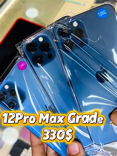 ដឹងដូចម្តេចអំពីតម្លៃ iPhone 12 Pro Max ស្អាត Grade A