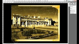 Photoshop CS6 Image restoration