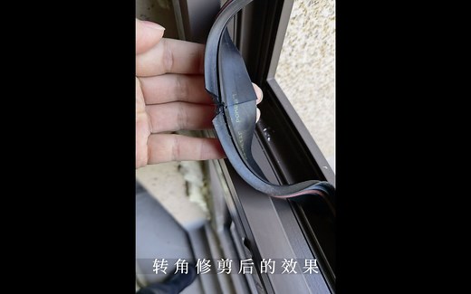 门窗玻璃安装流程