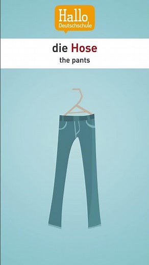 Substantive und Artikel | Was ist das? | Deutsch lernen ist einfach! ‪@hallodeutschschule‬