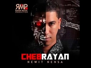 Cheb rayan kicheftek welit mehboul-الشاب ريان كيشوفتك وليت مهبول | CHEB RAYAN