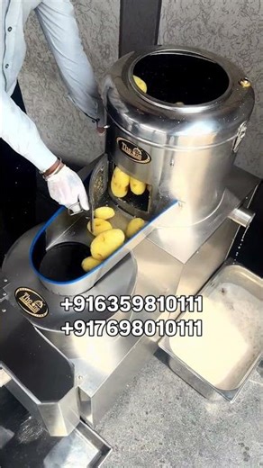 POTATO CHIPS BANANE KI MACHINE | BEST POTATO CHIPS MAKER | POTATO CHIPS MAKER FOR BUSINESS | CHIPS