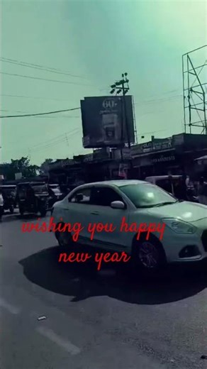 January 1, 2026 Pi Le Pi O More Raja 💃✨ | Trending Now