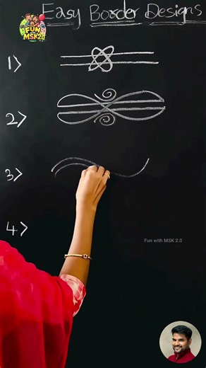 Difficult ❌ | Easy Border Tricks ✅ | kolam / Rangoli Part - 301 #funwithmsk