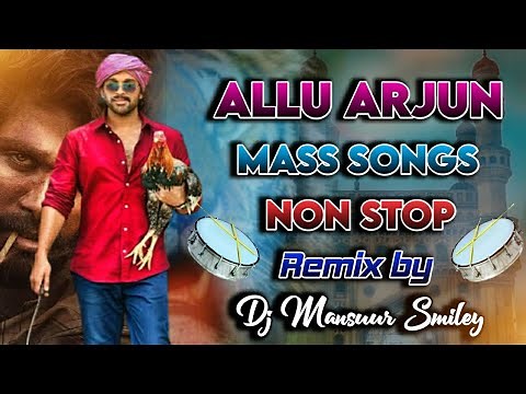 Allu Arjun Mass Songs Nonstop Dj Remix || Full Hard Bass Remix, Dj Songs Telugu, Allu Arjun Songs,