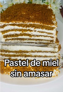 Pastel de miel sin amasar — receta fácil en 30 minutos