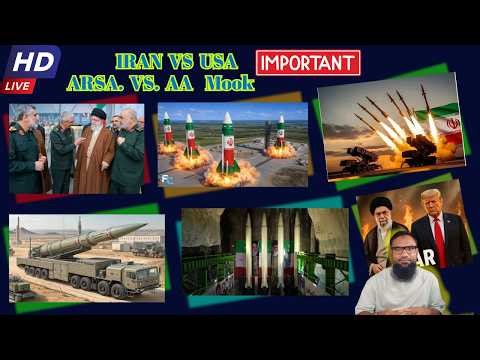 12 FEBRUARY 2026 Rohingya Islamic knowledge channel Tonight Special Breaking IRAN 🇮🇷 USA 🇺🇸