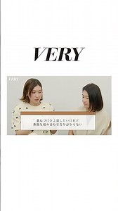 [Professional solution] How to choose and wear jewelry?