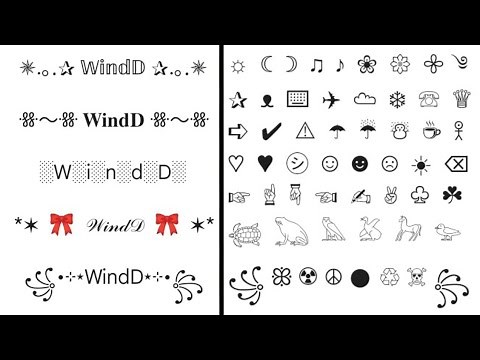 How to Get Unique Symbols & Fonts on Android and iOS Devices ☃︎☕︎✌︎𓆉︎