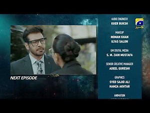 Case No.9 Episode 15 Teaser - HAR PAL GEO