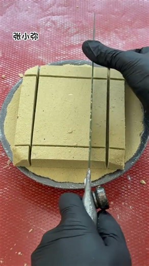 Decompression manual#Unzip the video#diy by hand