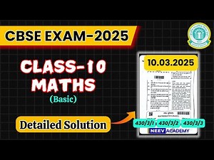 📢 Class 10 Maths Basic Answer Key 2025 | CBSE Board Exam | (430/3/1, 430/3/2, 430/3/3)