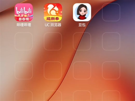 教大家如何下载ack 1.9版本