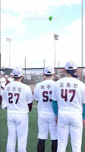 2025 ARIZONA SPRING TRAINING 🌵 DAY 5 | START!