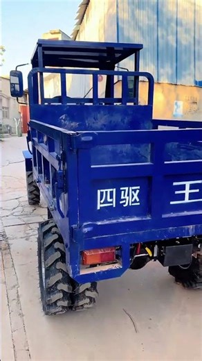 Đầu máy cày 25hp tải trọng 1 tấn với 2 cầu trước sau #maycay #maynongnghiep #nôngnghiệphay #farming