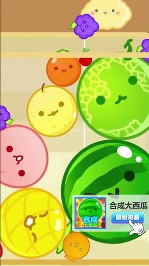 KUIOO.TW免費線上小遊戲
