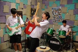 音為愛