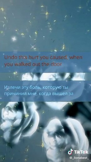 Тони Брэкстон - Не разбивай моё сердце: песня, клипы, перевод