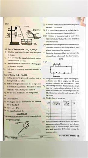 AP SSC March 2026 Public Examinations| UTF physical science model paper 3 with answers