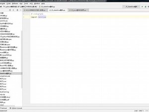 datetime模块详解 #python #datetime
