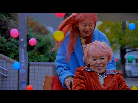 OAFF2024『うぉっしゅ』Wash Away 予告編 Trailer