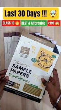 😱Class 10 "Last 30 Days Left" ||🔥Board Exam 2025-26 || Oswal GURUKUL Class 10 Sample Paper 2025-26