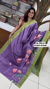 1.4K views | Tussar cotton saree With floral prints Contrast blouse...