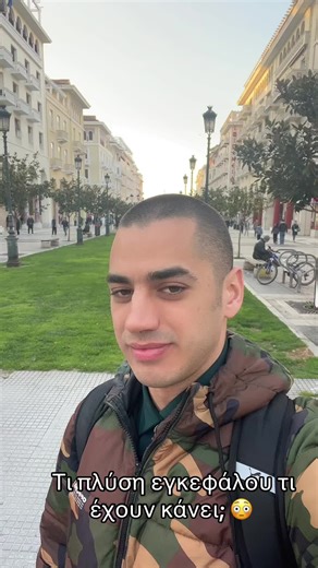 Να έχετε υπόψη σας ότι θα ανέβουν και άλλα βίντεο τις επόμενες μέρες για τα παιδιά (και κυρίως για τους γονείς ανηλίκων παιδιών) για την σημερινή εποχή. Θα πω αλήθειες αλήθειες όμως που θα πονέσουν!