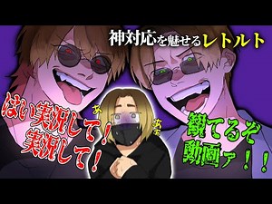【TOP4】神対応を魅せるレトルト