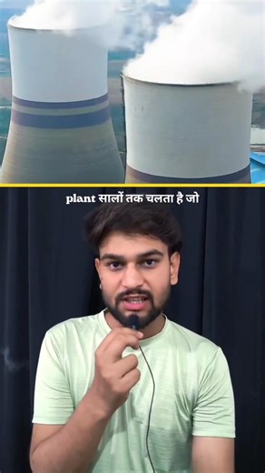 The real power source Uranium.. #didyouknow #facts #factshindi #science #war