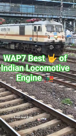 WAP-7 Locomotive Engine Power & Speed | Most Powerful Indian Train Engine 🚆#shots #train #railway