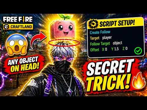 🔥 FREE FIRE Script Trick – Head Follow Object (FULL GUIDE)