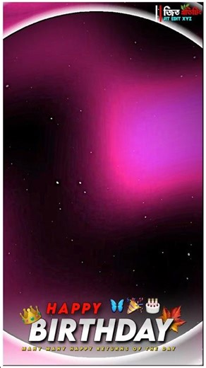 🔥🎉New Style Happy Birthday Status Editing | Birthday Status Video Editing 2026 | Alight Motion