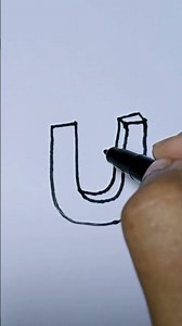 3D LETTER 'U' DRAWING #shotrs #msdrawing#3dletterashortvideo