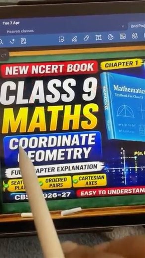 Class 9th New NCERT book, maths new syllabus | CBSE | 2026-27 #cbse #class9newsyllabus #class9maths