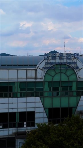 신길온천역 근처 드론 촬영 영상