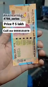 1.8K views | Sall old coin currency buyer all India service Follow  @realcurrencybuyer567 #पुरानी_मुद्रा_के_संग्रहालय #Coin_Class #indian_currency#coin_factory #purane sikke #purane_sikko_ko_kimat #oldcurrencymusiumandexhibitions #oldcoinexpo #puranenoteorsikkebecho #indian_currency #oldcurrencymuseum #oldcurrencyexhibition #sellrareoldcoinsandbanknoteतो | Sandeep Kashyap | Facebook