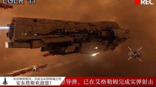 安东塔斯新闻快报