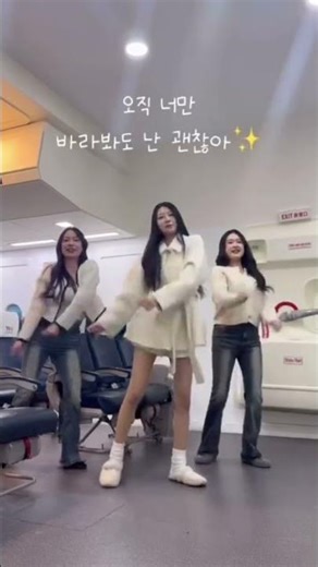 새로운 시작을 응원합니다🧡