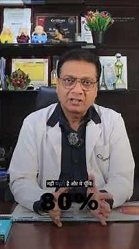 Advanced EDOF Lenses Explained | Cataract Surgery Without Glasses | Eyenova Hospital