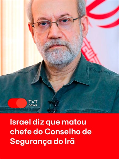 LÍDER | Israel afirmou nesta terça-feira (17) que matou Ali Larinjani, o chefe do Conselho Supremo de Segurança do Irã, em um bombardeio. Larinjani era um dos nomes mais influentes do país e já havia liderado negociações nucleares com o Ocidente. O comandante da milícia Basij, Gholamreza Soleimani, também teria sido morto, de acordo com o autoridades de Israel. Até o momento, o Irã não confirma as mortes. #israel #irã #guerra #eua #trump #tvtnews #noticias