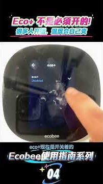 Ecobee Beginner | Eco+ Explained: Should You Turn It On? Many people have misconceptions about Ec...