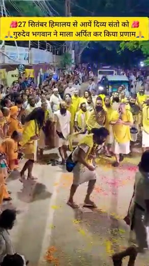 Gajendra Singh on Reels